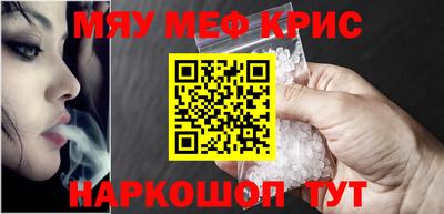 гидропоника Бугуруслан