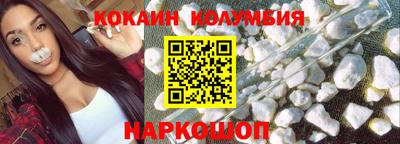 прущая мука Бузулук
