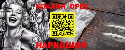 гидропоника Бугуруслан