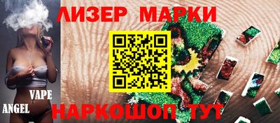 гидропоника Бугуруслан