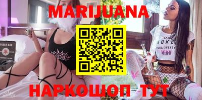 гидропоника Бугуруслан