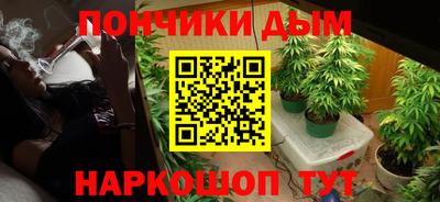 амф Будённовск