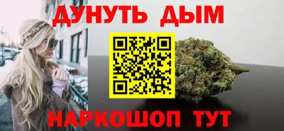 прущая мука Бузулук