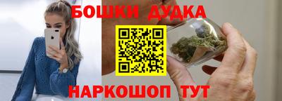 амф Будённовск
