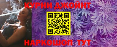 прущая мука Бузулук