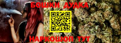 прущая мука Бузулук