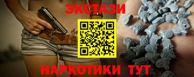 гидропоника Бугуруслан