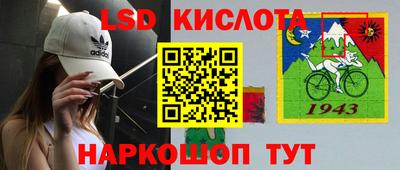гидропоника Бугуруслан