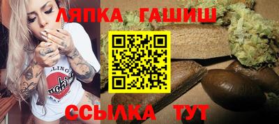гидропоника Бугуруслан