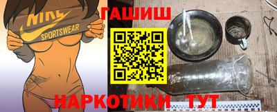 амф Будённовск