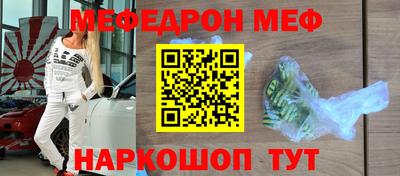 гидропоника Бугуруслан